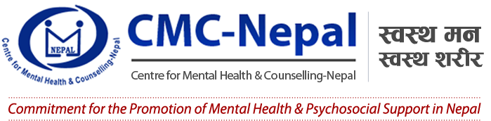 Logo of Center for Mental Health and Counselling Nepal (CMC Nepal)