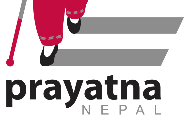 Logo of Prayatna Nepal