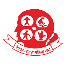 Logo of Nepal Disabled Women Association (NDWA)
