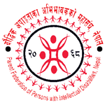 Logo of PFPID