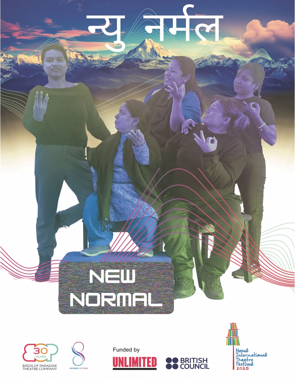 Inclusive Arts and Culture