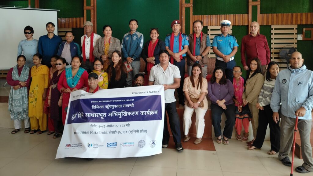 Digital Accessibility Training in Dang Builds Skills for Inclusion and Advocacy